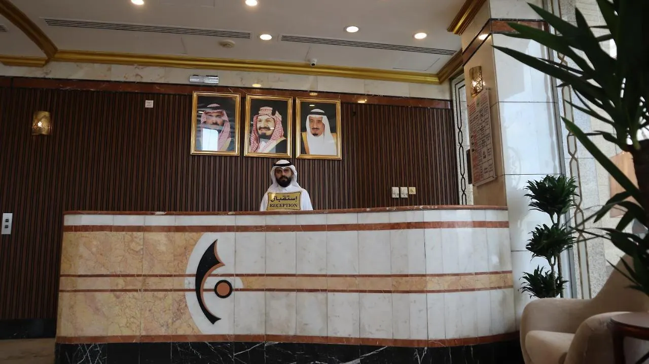 Hotel Al Mokhtara Diamond Medína