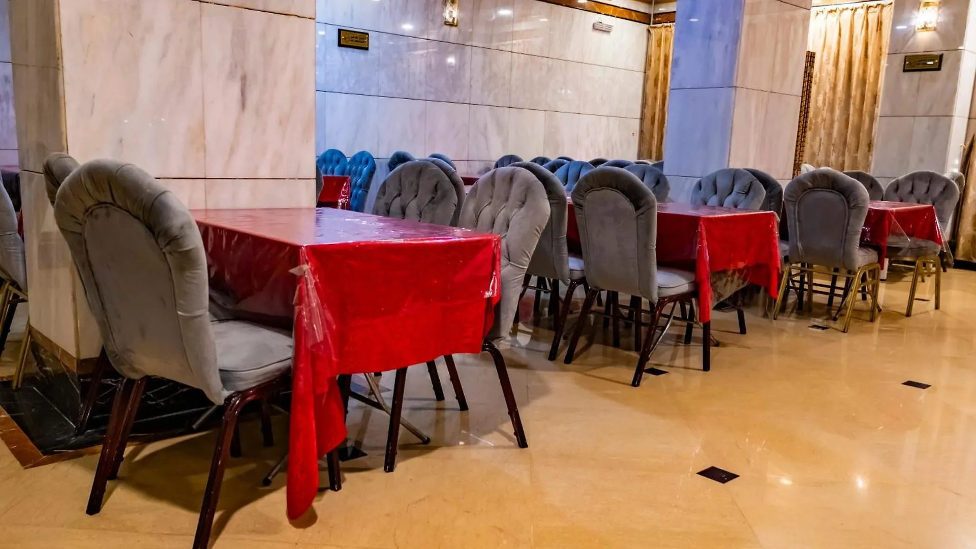 ***  Al Mokhtara Diamond Hotel Medina Saudi Arabia