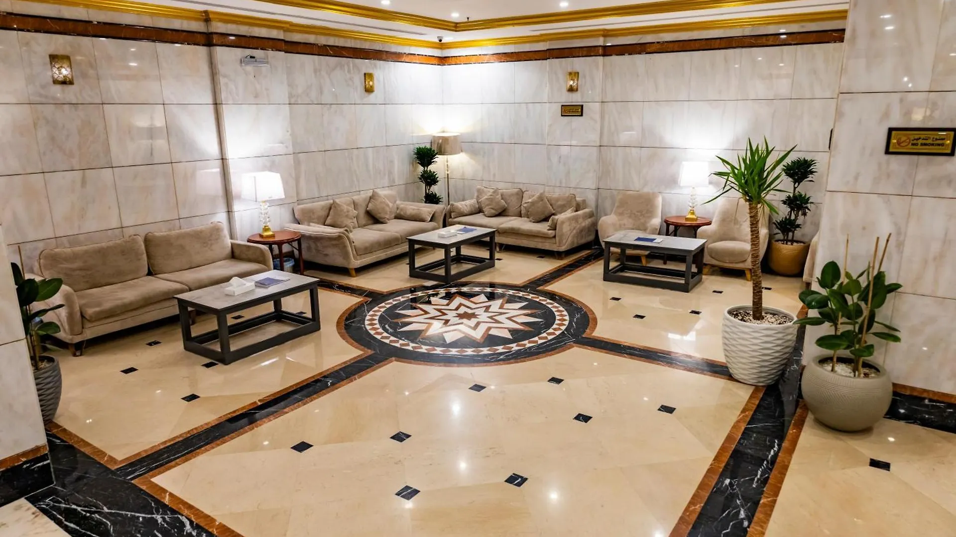 Hotel Al Mokhtara Diamond Medína