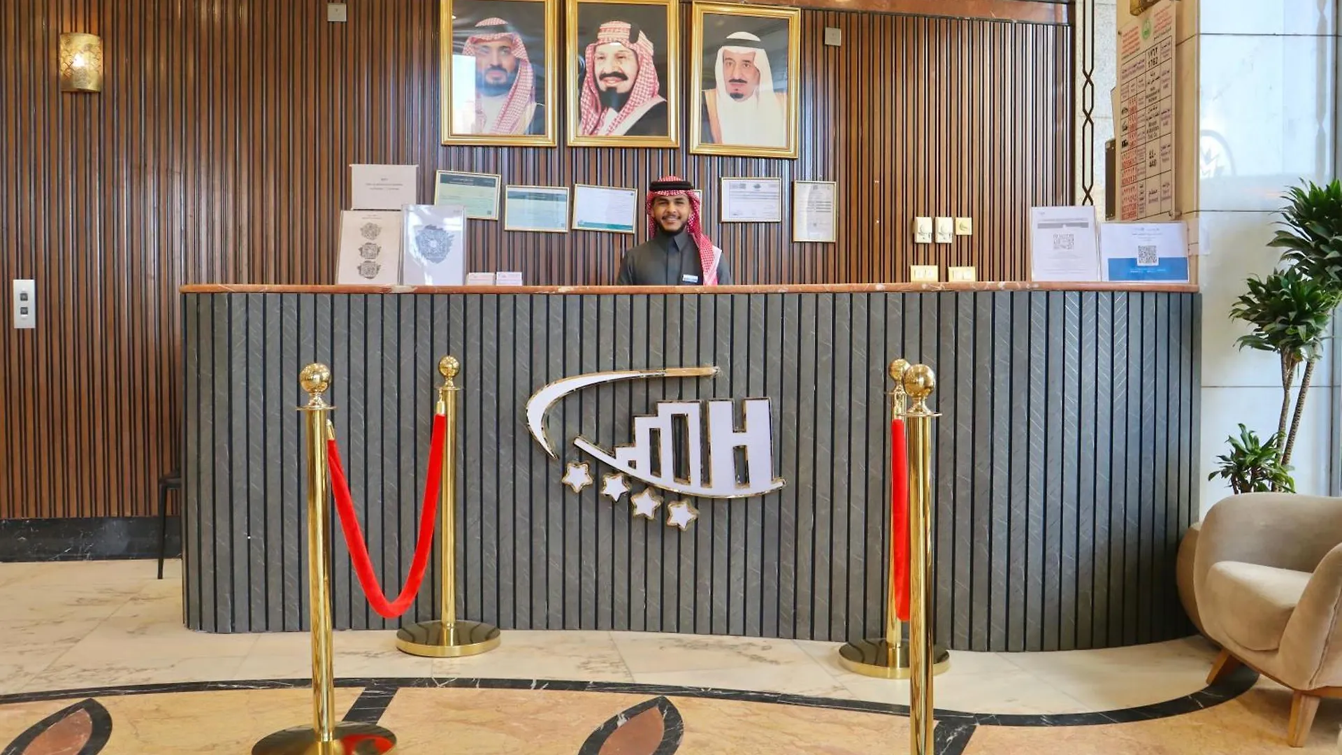 Hotel Al Mokhtara Diamond Medína